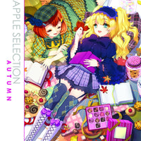 APPLE SELECTION SC VOL 02 (C: 0-0-2)
