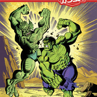 INCREDIBLE HULK SAL BUSCEMA MARVEL ARTIST SELECT HC #1 (NET)