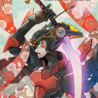 TRANSFORMERS DISTANT STARS TP