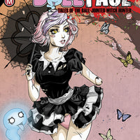 DOLLFACE #5 CVR F TURNER PIN UP TATTERED & TORN (MR)