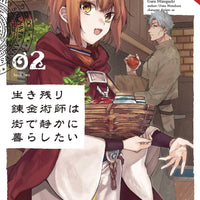 ALCHEMIST SURVIVED DREAMS QUIET CITY LIFE GN VOL 02 (C: 0-1-