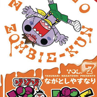 ZO ZO ZOMBIE GN VOL 07 (C: 1-1-2)