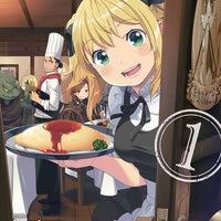 RESTAURANT TO ANOTHER WORLD GN VOL 01 (C: 0-1-2)