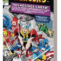 MIGHTY MMW AVENGERS OLD ORDER CHANGETH GN TP VOL 02 DM VAR