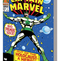 MIGHTY MMW CAPTAIN MARVEL TP VOL 01 COMING CAPTAIN MARVEL DM