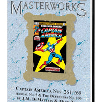 MMW CAPTAIN AMERICA HC VOL 15 DM VAR ED 344
