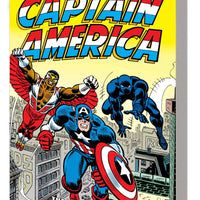 CAPTAIN AMERICA EPIC COLLECTION TP THE SECRET EMPIRE