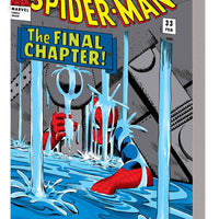 MIGHTY MMW AMAZING SPIDER-MAN TP VOL 04 MASTER PLANNER DM VA