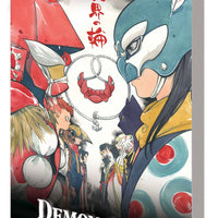DEMON WARS TREASURY EDITION TP