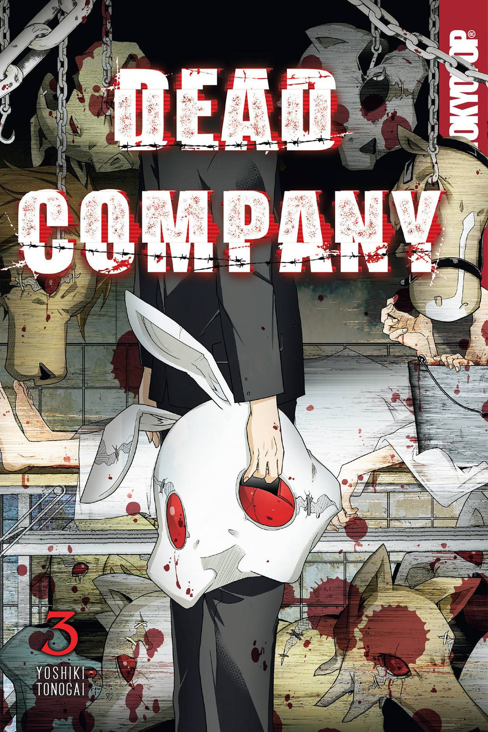 DEAD COMPANY GN VOL 03 (O/A) (MR)