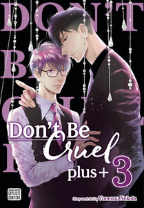 DONT BE CRUEL PLUS GN VOL 03 (MR) (C: 0-1-2)