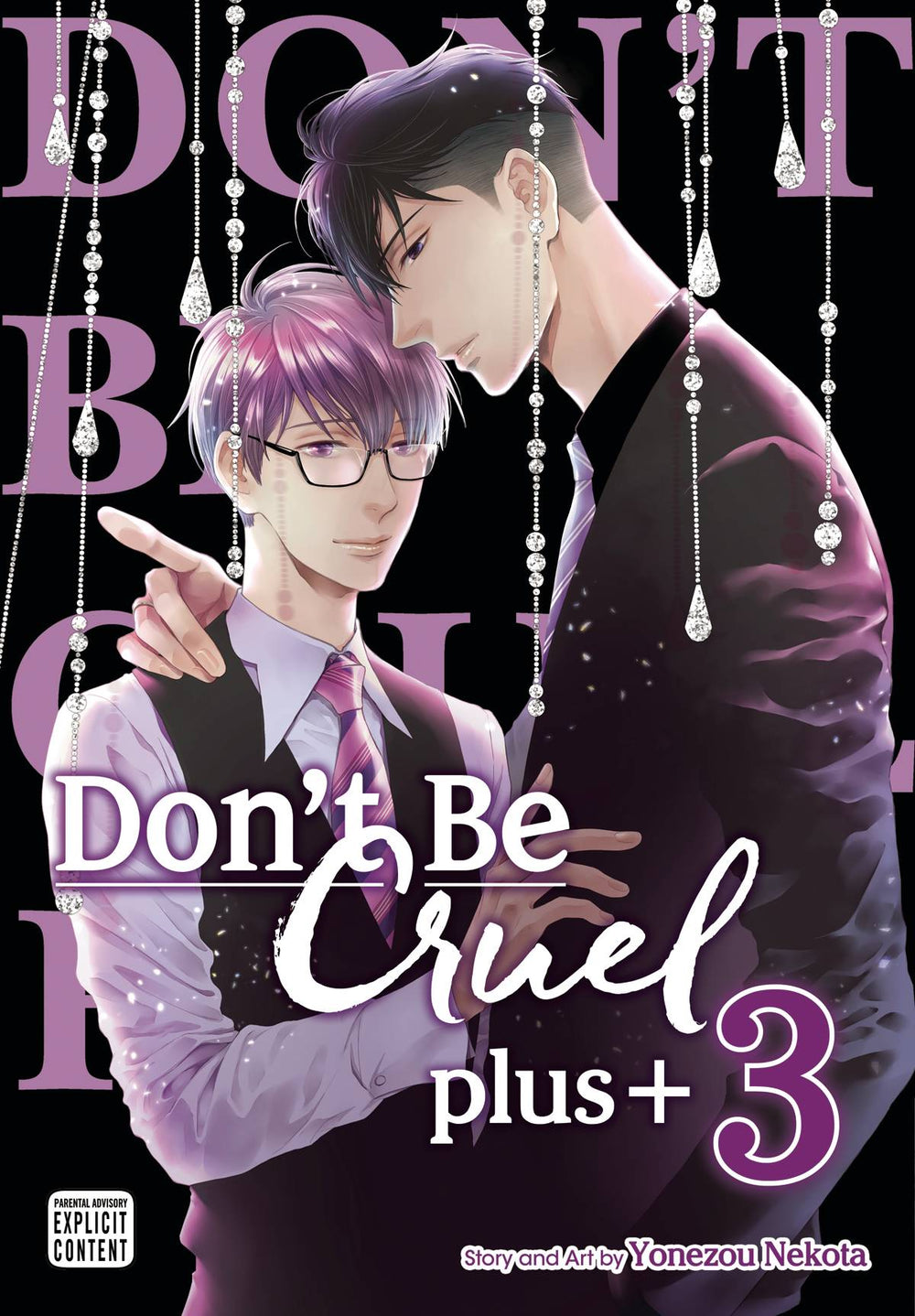 DONT BE CRUEL PLUS GN VOL 03 (MR) (C: 0-1-2)