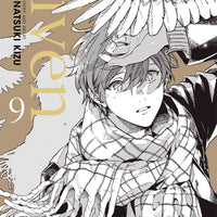 GIVEN GN VOL 09 (C: 0-1-2)