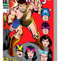 MIGHTY MMW AVENGERS TP VOL 04 SIGN OF SERPENT DM VAR