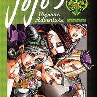 JOJOS BIZARRE ADV PART 6 STONE OCEAN HC VOL 06 (C: 0-1-2)