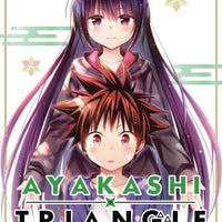 AYAKASHI TRIANGLE GN VOL 11 (MR) (C: 0-1-1)
