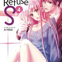 I CANT REFUSE S GN VOL 04 (MR) (C: 0-1-2)
