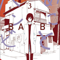 AKO & BAMBI GN VOL 03 (C: 0-1-2)
