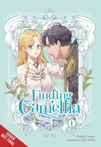 FINDING CAMELLIA GN VOL 01 (C: 0-1-2)