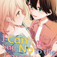 I CANT SAY NO TO LONELY GIRL GN VOL 04 (C: 0-1-1)