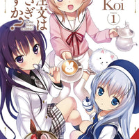 IS THE ORDER A RABBIT GN VOL 01 (C: 0-1-2)