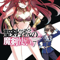 DEMON SWORD MASTER OF EXCALIBUR ACADEMY GN VOL 07 (MR) (C: 0