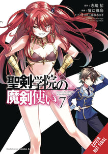 DEMON SWORD MASTER OF EXCALIBUR ACADEMY GN VOL 07 (MR) (C: 0