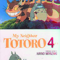 MY NEIGHBOR TOTORO FILM COMIC GN VOL 04 (C: 1-0-0)