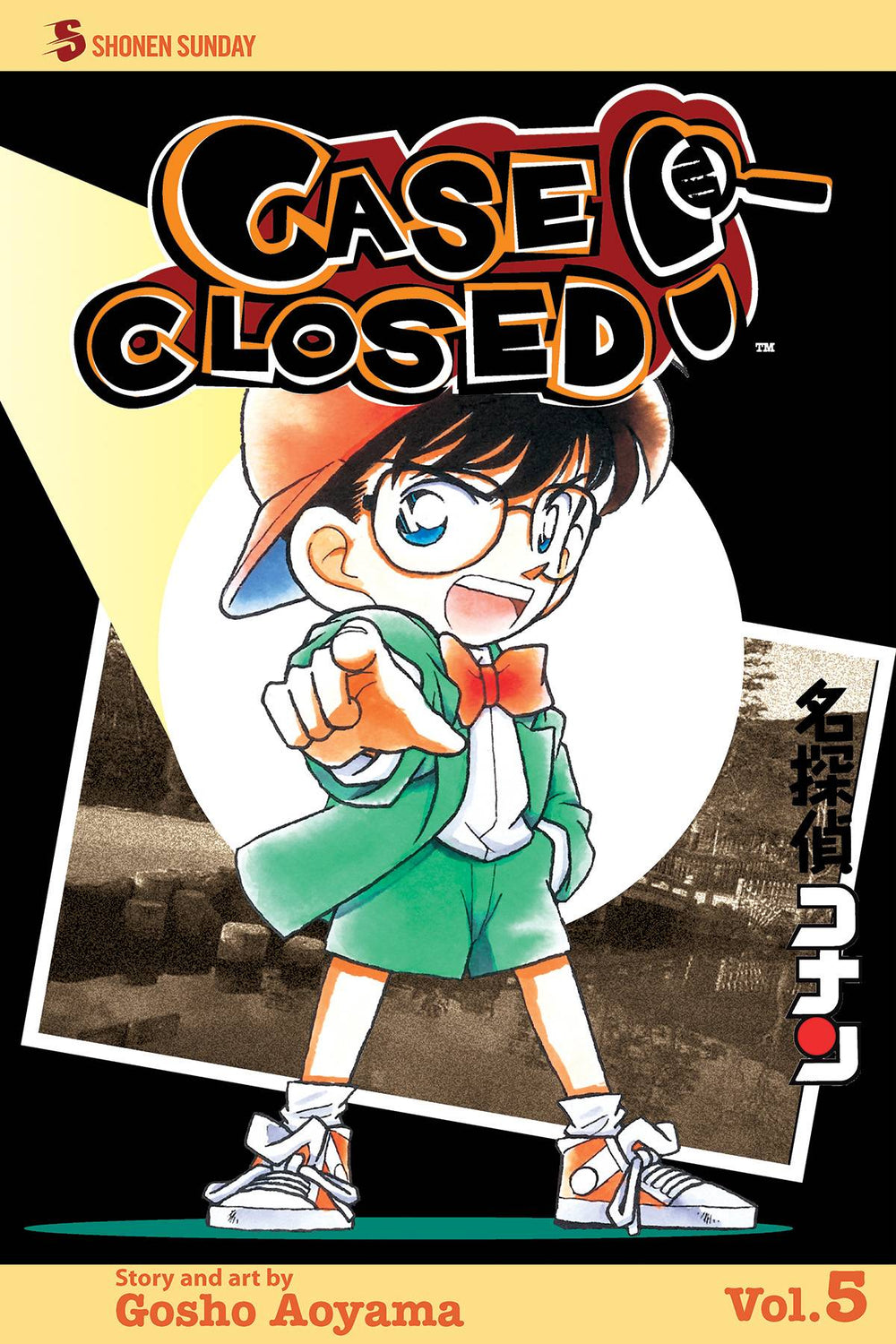 CASE CLOSED GN VOL 05 (C: 1-0-0)