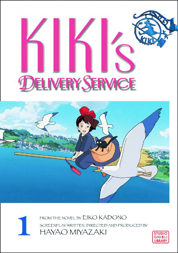 KIKIS DELIVERY SERVICE FILM COMIC GN VOL 01 (C: 1-0-0)