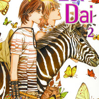 LET DAI VOL 2 GN (OF 15)