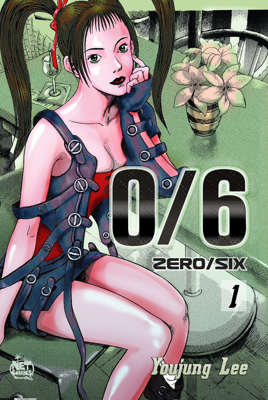 0/6 GN VOL 01 (OF 5)