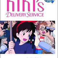 KIKIS DELIVERY SERVICE FILM COMIC GN VOL 04 (C: 1-0-0)