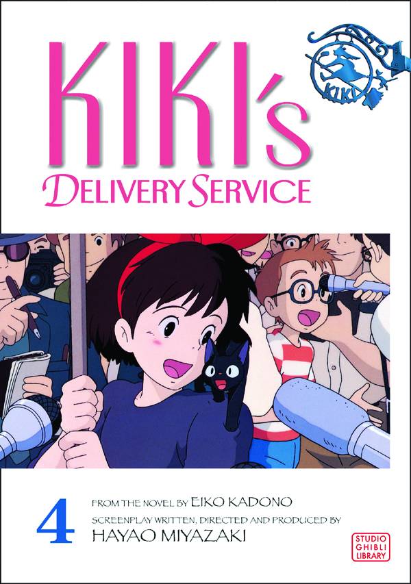KIKIS DELIVERY SERVICE FILM COMIC GN VOL 04 (C: 1-0-0)