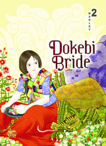 DOKEBI BRIDE VOL 2 GN