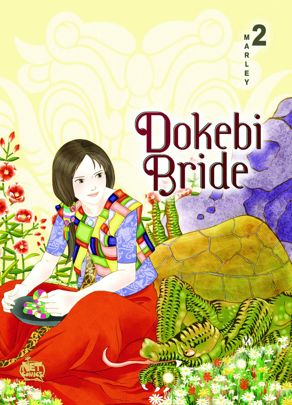 DOKEBI BRIDE VOL 2 GN