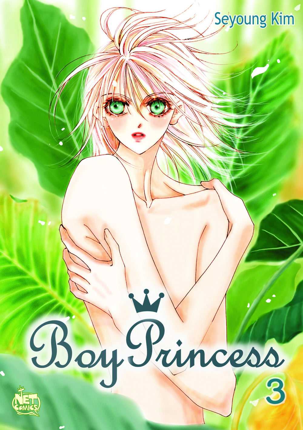BOY PRINCESS VOL 3 GN (OF 9)