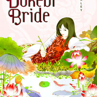 DOKEBI BRIDE VOL 3 GN