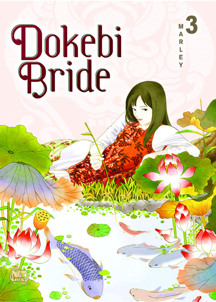 DOKEBI BRIDE VOL 3 GN
