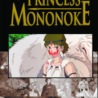 PRINCESS MONONOKE FILM COMIC GN VOL 02 (C: 1-0-0)