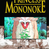 PRINCESS MONONOKE FILM COMIC GN VOL 03 (C: 1-0-0)