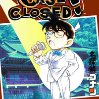 CASE CLOSED GN VOL 15 (C: 1-0-0)