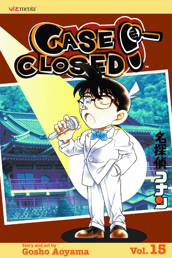 CASE CLOSED GN VOL 15 (C: 1-0-0)