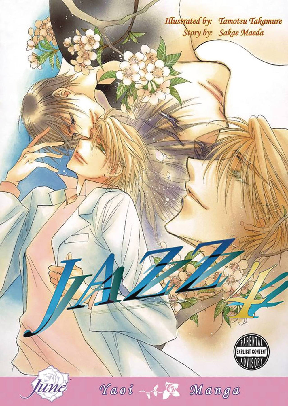 JAZZ GN VOL 04 (MR) (C: 1-0-0)