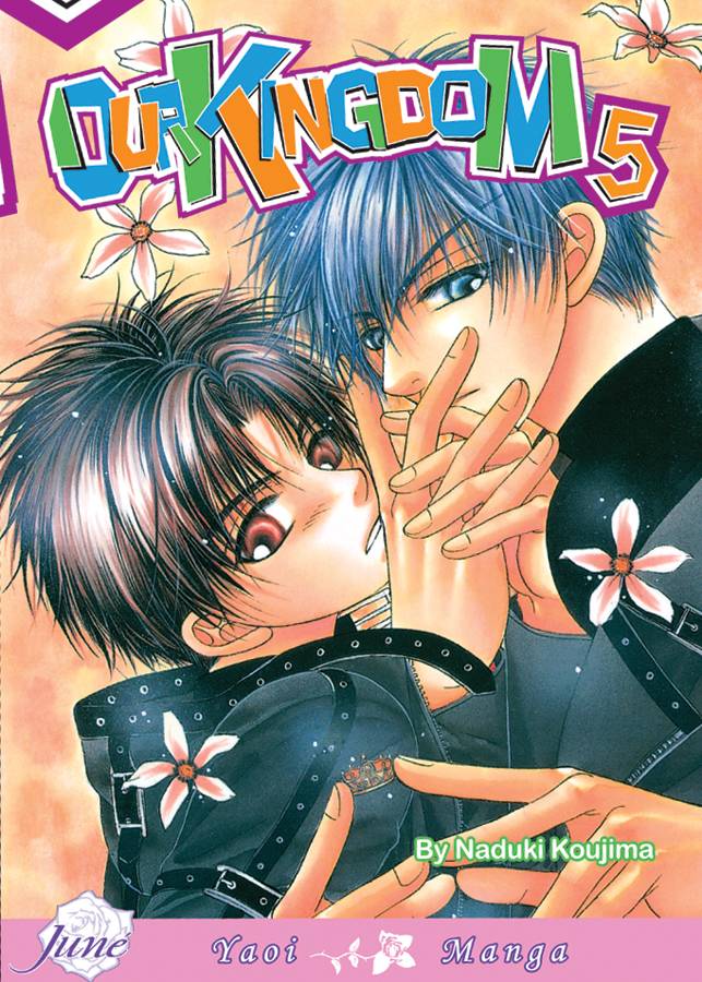 OUR KINGDOM GN VOL 05 (MR)