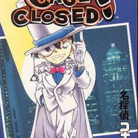 CASE CLOSED GN VOL 16 (C: 1-0-0)