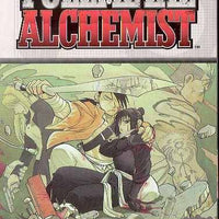 FULLMETAL ALCHEMIST GN VOL 12 (C: 1-0-0)