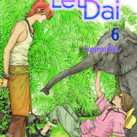 LET DAI VOL 6 GN (0F 15) (C: 0-0-2)
