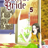 DOKEBI BRIDE VOL 5 GN (C: 0-0-2)