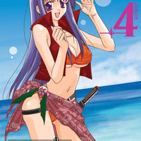 ENCHANTER GN VOL 04 (MR)